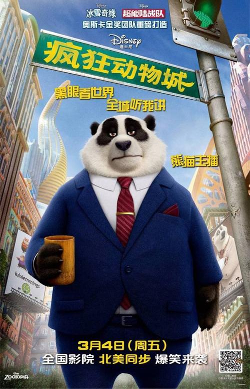 瓦尔登大学留信网认证