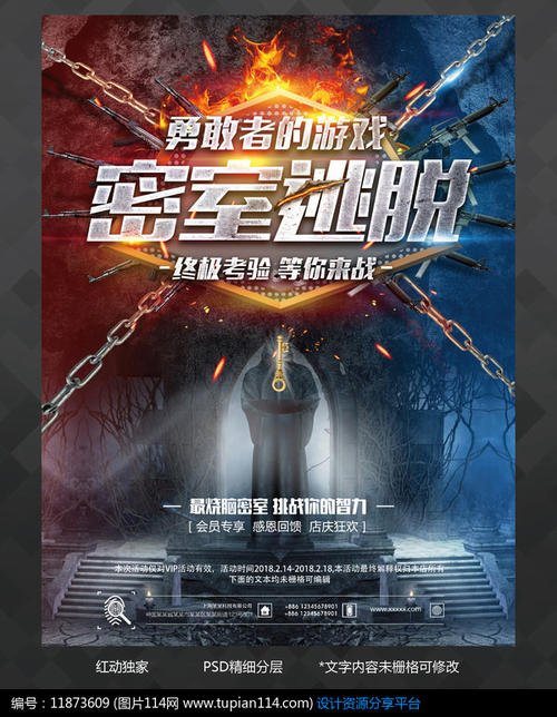 瓦伦西亚大学留信网购买